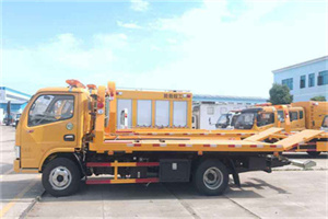 耀州送油救援服务